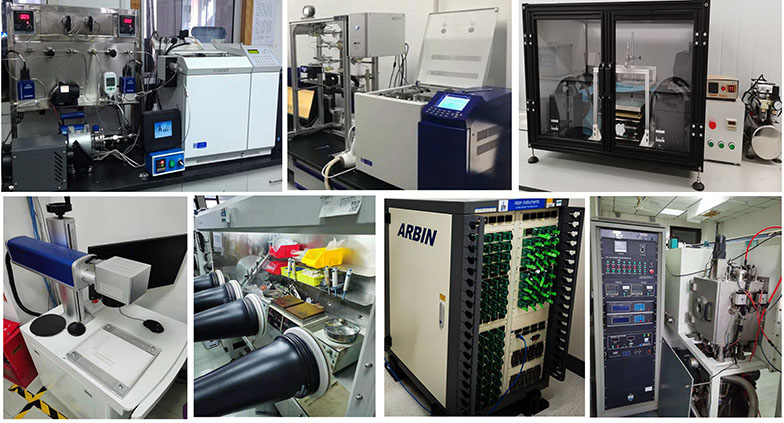 分析测试服务平台